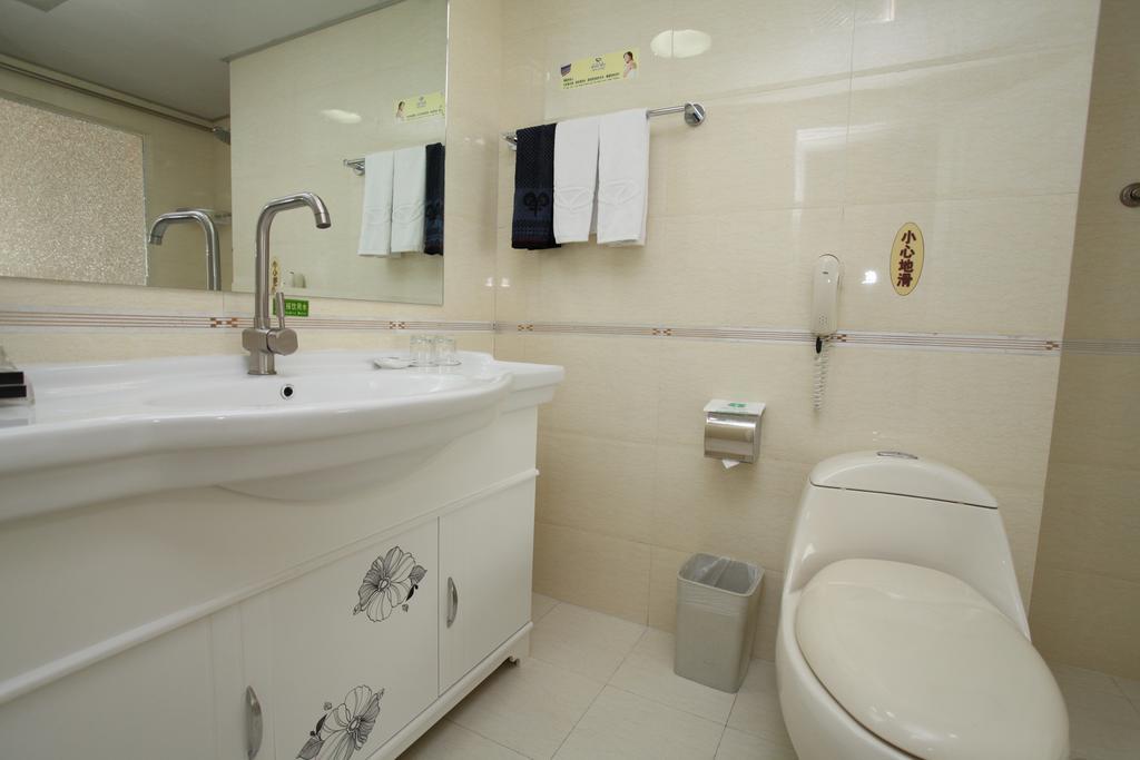 Milky Way Hotel Harbin Room photo