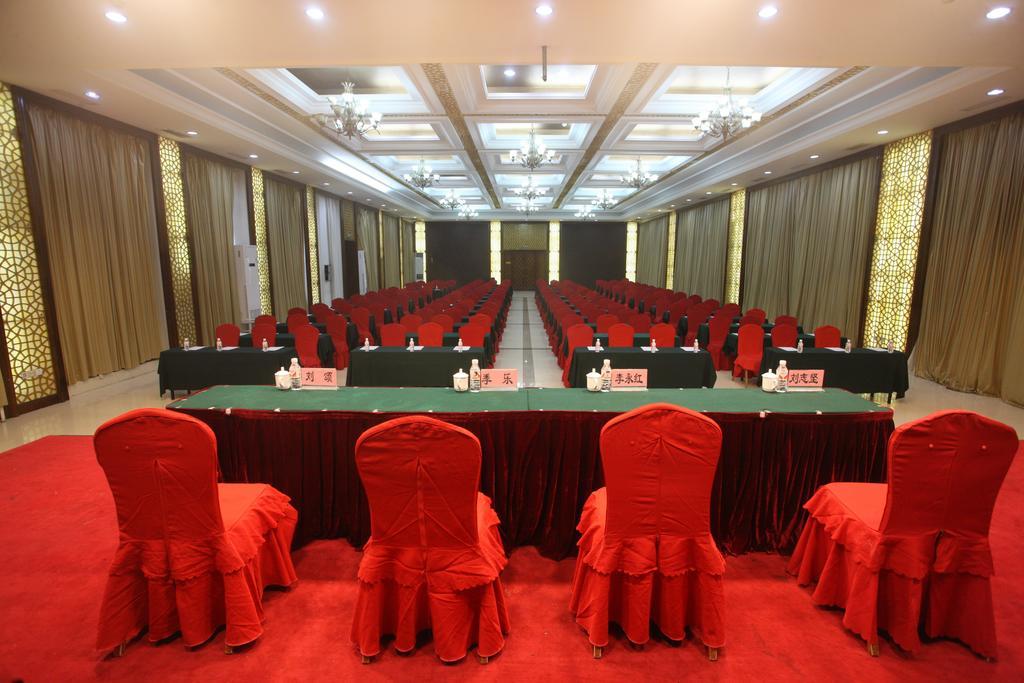 Milky Way Hotel Harbin Exterior photo