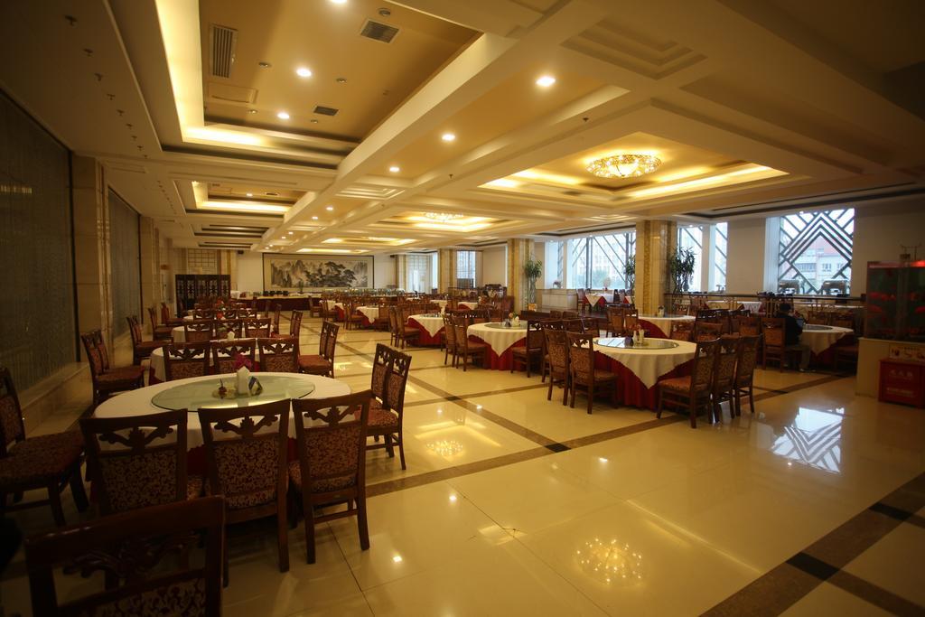 Milky Way Hotel Harbin Exterior photo